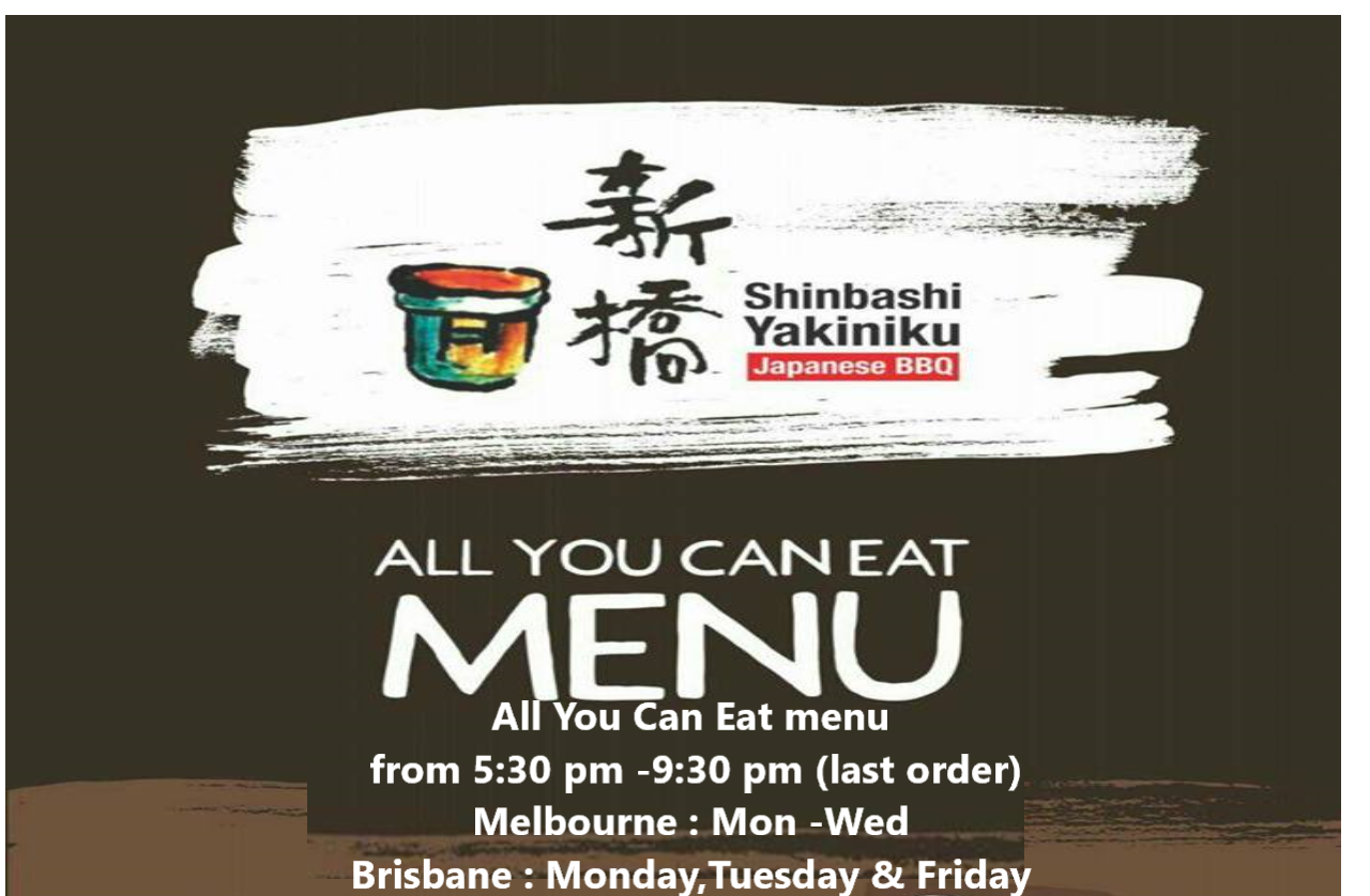 Shinbashi Yakiniku Japanese Bbq Restaurant Carlton Victoria Australia